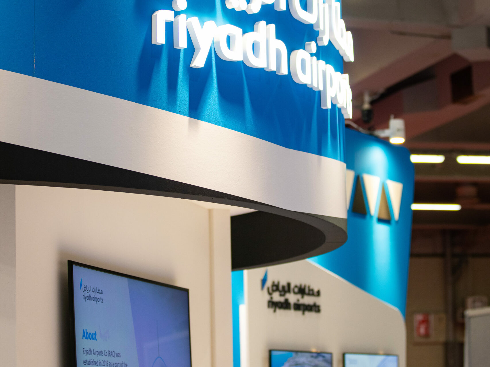 riyadhairports