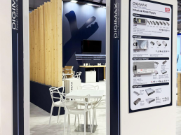 stand digimax sps parma 2025 manaly